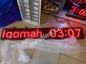 Running Text Fungsi Jam Sholat Iqomah